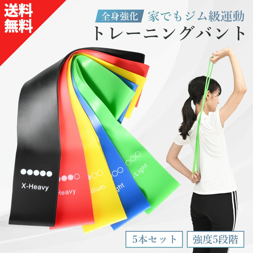 ڿò ܺټդ 5ܥåȡۥȥ졼˥󥰥Х ȥ졼˥󥰥塼 Х 塼 ȥåХ 塼 ԥƥХ 쥸...