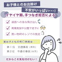 lebenwood:10004513のサンプル画像3