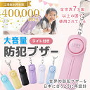lebenwood:10004906のサンプル画像2