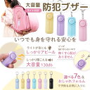 lebenwood:10004906のサンプル画像3