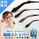 r825-561 アップダウンパット 15x7.3