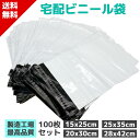 【送料無料】15μ ストレッチフィルム 50cm×300m 6巻15ミクロン