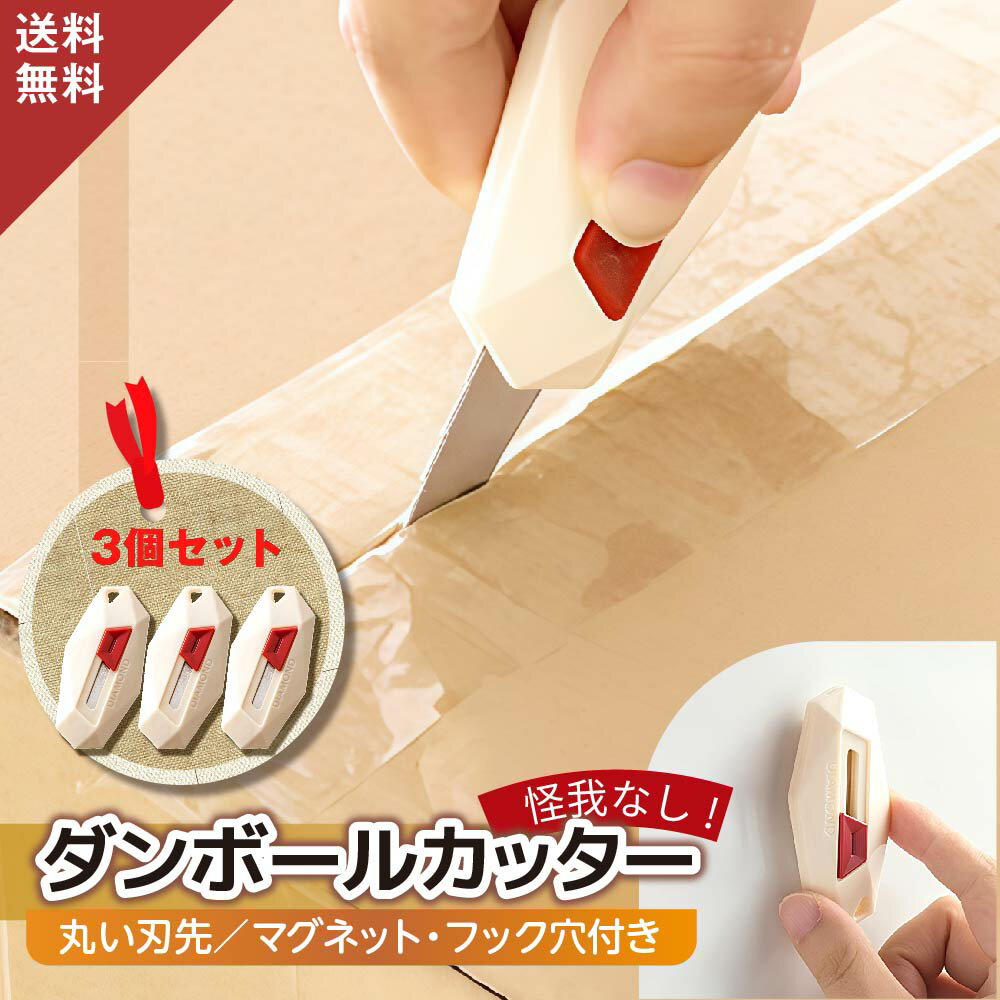 ѡ Ⱦ ڿò 3ĥåȡ ܡ륫å ʥܡ å Ϥ ܡȢ å ޥͥå ̳ ץʡ ...