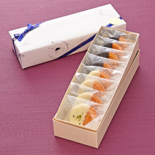 2021 バレンタイン特集『2種類のガレットオランジェ』の8個入り詰合せスイートチョコとホワイトチョコを食べ比べてみて下さい格安通販　バレンタイン　人気　ランキング