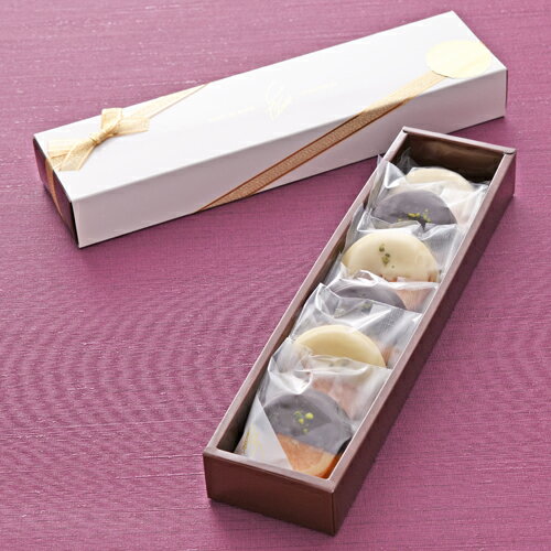 2021 バレンタイン特集『2種類のガレットオランジェ』の6個入り詰合せスイートチョコとホワイトチョコを食べ比べてみて下さい格安通販　バレンタイン　人気　ランキング