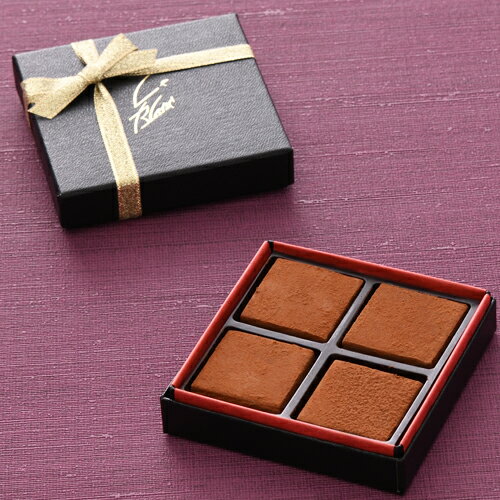 【お届け開始は1/21-】2021 バレンタイン特集☆季節限定☆5箱以上でちょっぴりお得☆優雅でまろやかな口溶けの生チョコレート『ガナッシュ』4個入り格安通販　バレンタイン　人気　ランキング