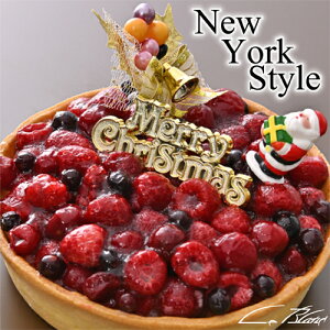 2023クリスマスケーキ『ニューヨークスタイル』