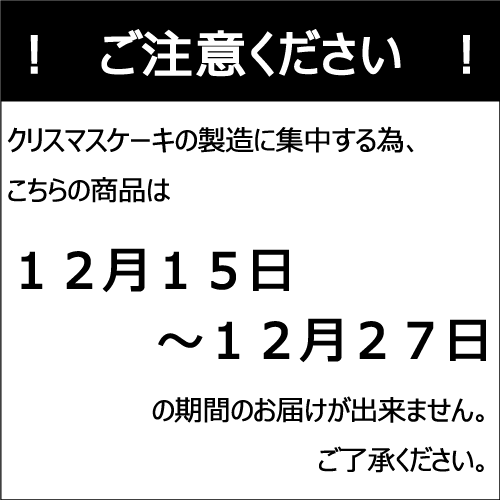 贅沢な味 濃厚で美味しい チョコレートケーキギフト 予算5 000円以内 のおすすめプレゼントランキング Ocruyo オクルヨ 贅沢な味 濃厚で美味しい チョコレートケーキギフト 予算5 000円以内 のおすすめプレゼントランキング Ocruyo オクルヨ