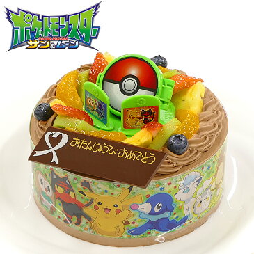 バースデーケーキ キャラデコお祝いケーキ ポケットモンスター サン＆ムーン 5号 15cm チョコクリームショートケーキ