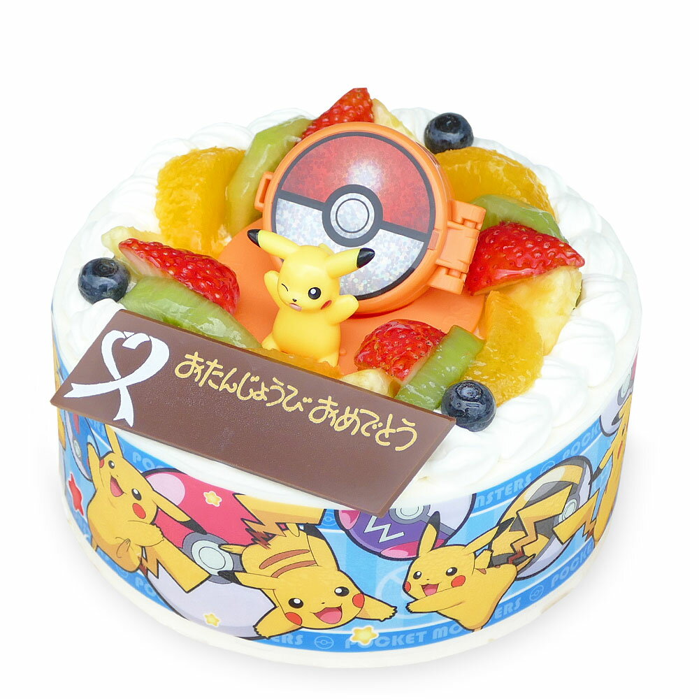 キャラデコお祝いケーキ ポケットモンスター 生クリームショートケーキ 5号 4 6人クリスマスケーキバースデーケーキ 誕生日ケーキ 送料無料 フルーツ キャラクター ポケモン 子供 男の子 女の子 冷凍 チョコプレート付 ベストオイシー