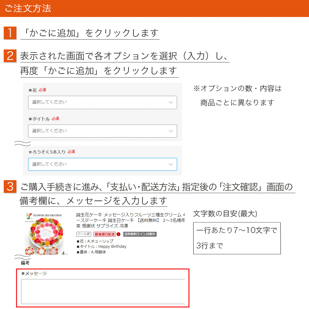 ����륮���б� ���Ի��� �դΤ��ˤ��������� ��å���������ե롼�Ļ��������꡼�� 6��С����ǡ������� ������������ ������̵���� 7��10̾���� �񥢥�륮�� ���� ´�� ���� ´�� ���� ���վ� ������ �������� ���ץ饤�� ����