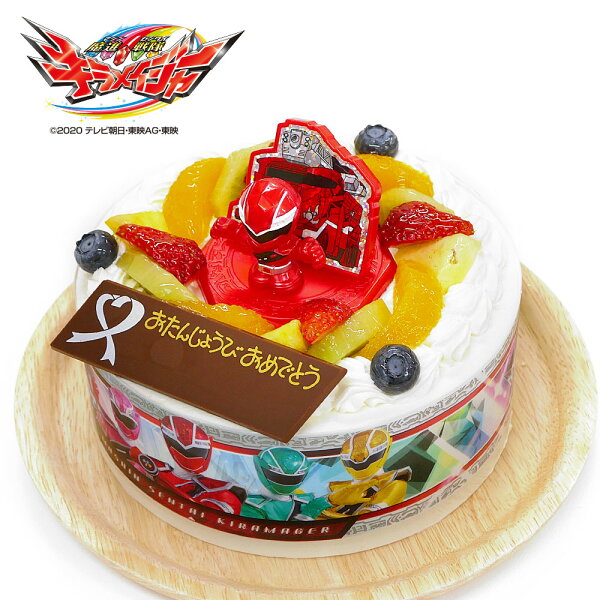 誕生日ケーキ キャラクター みんな探してる人気モノ 誕生日ケーキ キャラクター スイーツ お菓子 誕生日ケーキ キャラクター みんな探してる人気モノ 誕生日ケーキ キャラクター スイーツ お菓子