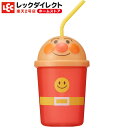 アンパンマン ストローカップ 【アンパンマン】ダイカット キャラクターマグ カップ マグ コップ キッズ 子供食器 子供用カップ その1