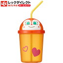 アンパンマン ストローカップ 【ドキンちゃん】ダイカット キャラクターマグ カップ マグ コップ キッズ 子供食器 子供用カップ レック ダイレクト lec(3)