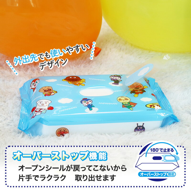 ������դ� ���� ����ѥ�ޥ� 60���3 �٥ӡ� �İ��� ��å� �����쥯�� lec