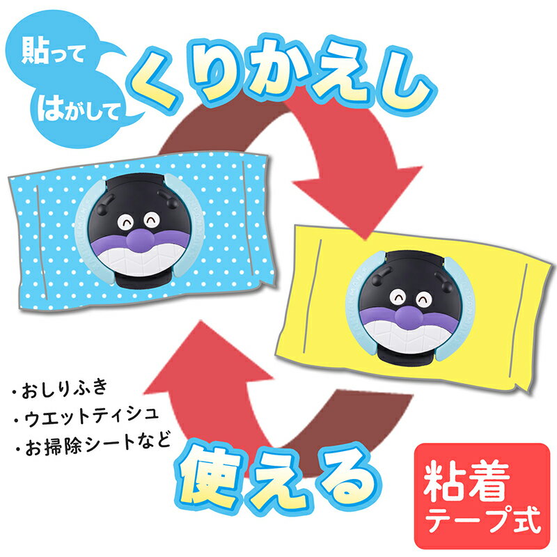 �����åȥƥ����� �� �ե� ����ѥ�ޥ� �Ф�����ޤ� �� ����饯���� �İ��� ���襤�� ��å� �����쥯�� lec