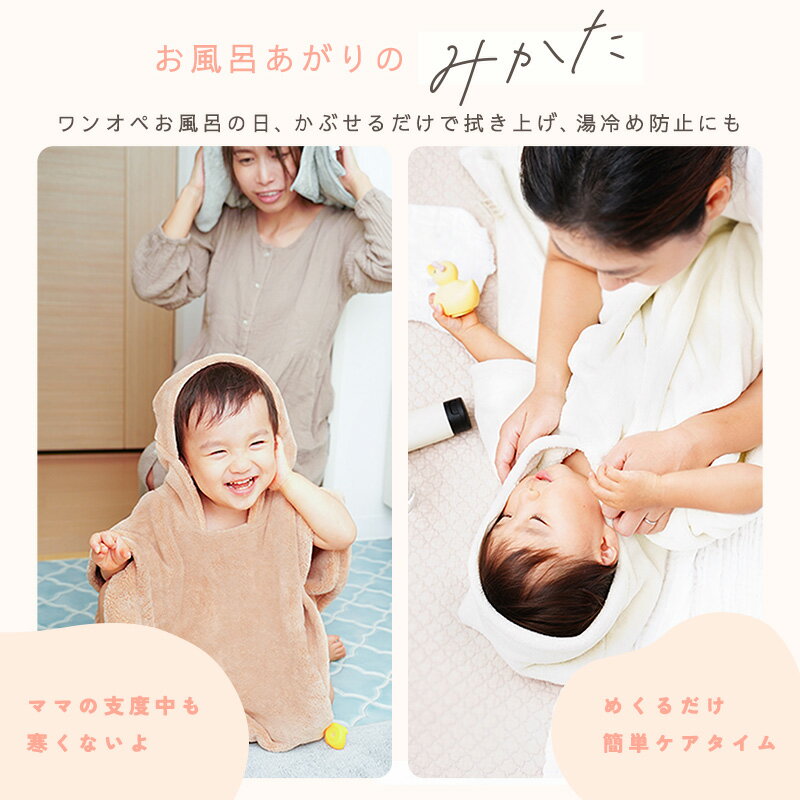 �٥ӡ� �ݥ���� ���� ����Ϥ �ס��� �� �����ȥɥ� ���褱 �ɴ� �� ������ �Х������� �֤���� ���å� ���λ� �ˤλ� �ա����դ� �л��ˤ� �ץ쥼��� ������ ���ե� �Х������� �ס��륿���� ���� ���� mignon ��å� �����쥯�� lec