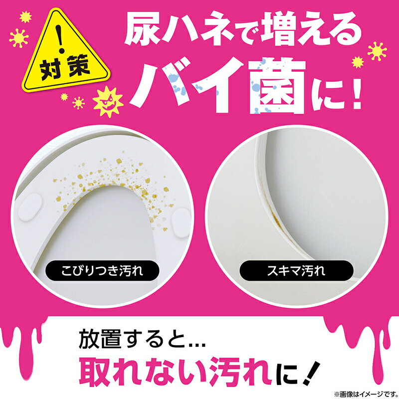 �ȥ�����غ�΢�����ɻߥ����� 1���å����� �ȥ��� ���� ���� �������륹 �ý� Ǣ�ϥ� ���� �ɻ� �غ¥��С� �غ¥����� �ȥ���ޥå� ��֥ơ��� �����ޥơ��� Ʃ�� �ݽ� ���� ��å� �����쥯�� lec