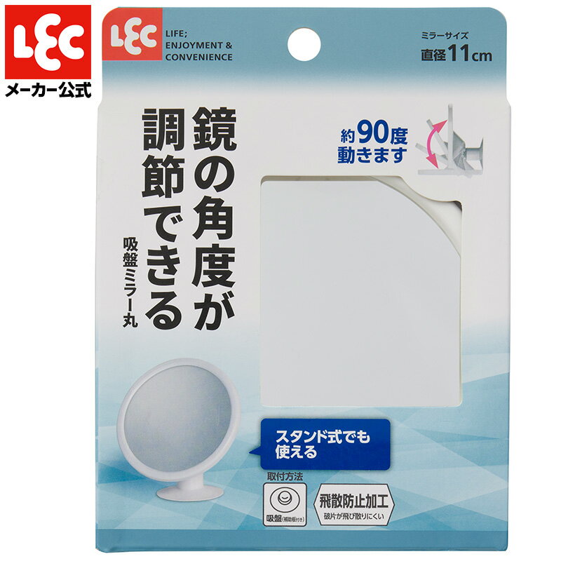 ���ץߥ顼�� 12.5 �� 7 �� 13 cm �ߥ顼 �� �Ѹ� ��Ϥ �Ἴ �Х� ���� ���̽� ���� �ݷ� ��å� �����쥯�� lec