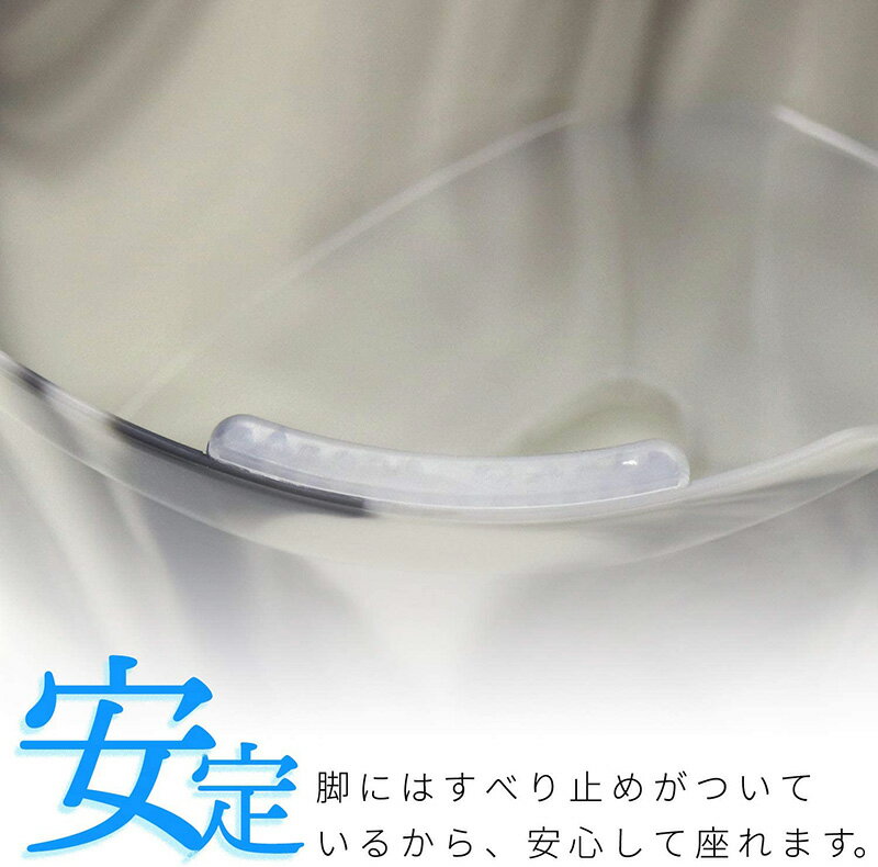 風呂いす (21cm) 【スモーク グレー】 ...の紹介画像2