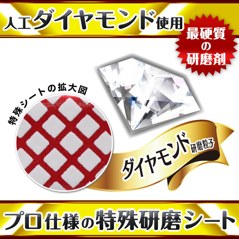 鏡掃除 激落ちくん 鏡のウロコ取り レック ダイレクト lec