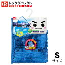 サラサラ瞬間吸水バスマットS ブルー【速乾/吸水速乾/マイクロファイバー/お風呂マット/足ふきマット/足拭きマット】 レック ダイレクト lec