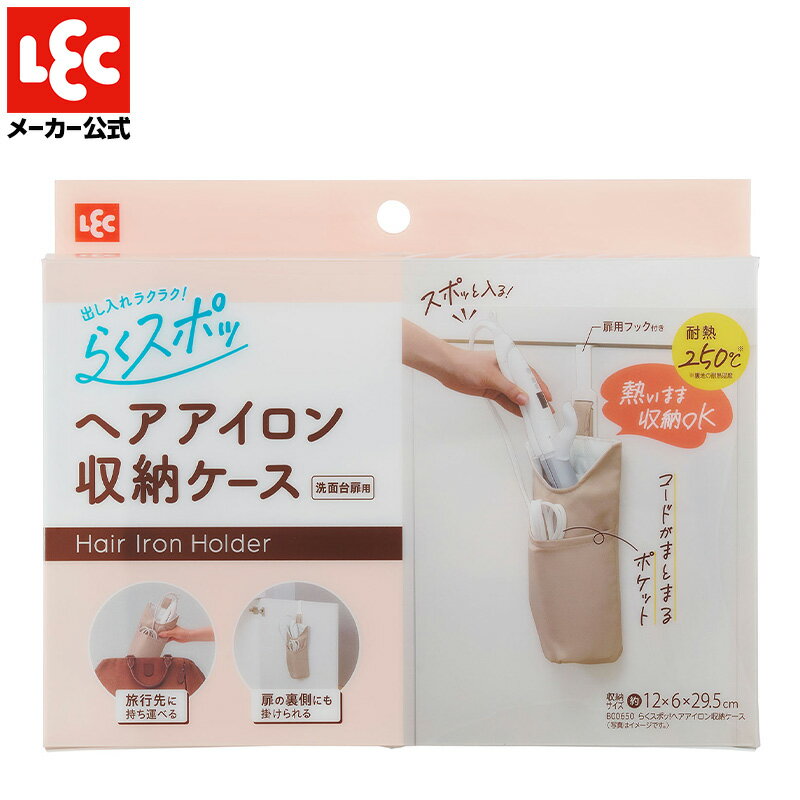 �إ��������� ������ ��Ǯ ���� �ݡ��� ��Ǯ �����ɤ��ޤȤޤ� ��Ǽ �ɥ饤�䡼 �ߤ겼�� ���óݤ� ι�� �ȥ�٥� ��û �餯���ݥá�