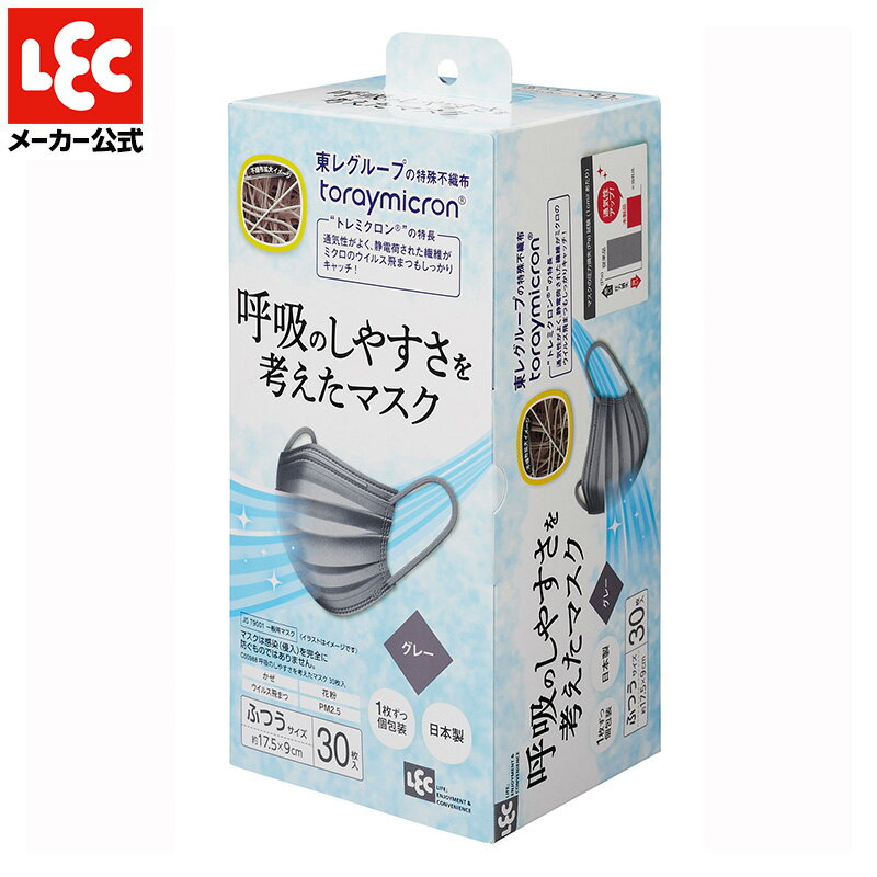 ƵۤΤ䤹ͤޥ30GR å 쥯 lec