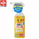 クエン酸 激落ちくん スプレー 400mL 液体タイプ 【ナチュラルクリーニング】 除菌率99.9％ トイレクリーナー トイレ用洗剤