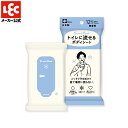 スマートリセット トイレに流せる ボディーシート 男性用 ボディー用 無香料 12枚入 制汗シート 体拭きシート からだふき 水解紙 ふきとり用化粧水 冷感 保湿 ヒアルロン酸 日本製 レック ダイレクト lec