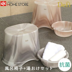 https://thumbnail.image.rakuten.co.jp/@0_mall/lecdirect-2/cabinet/img/defiset_28.jpg