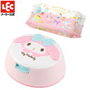 サンリオ マイメロ マイメロディー ウェットティッシュ ウェットティッ...(4)