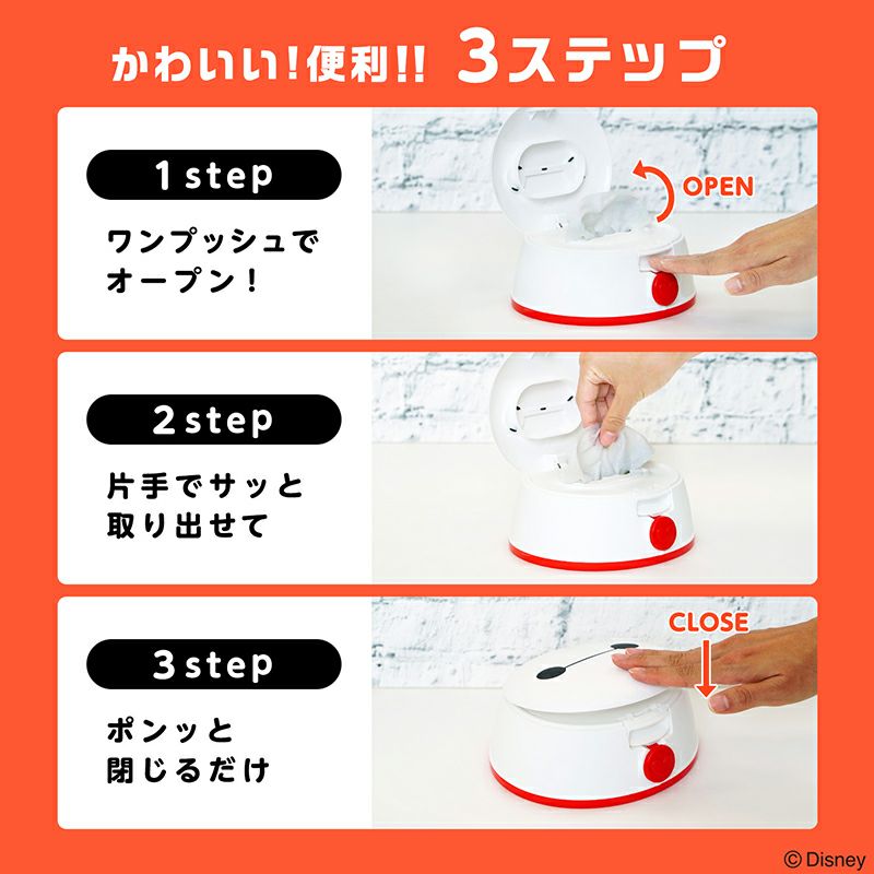 ������դ������� �����åȥƥ��å��奱���� �٥��ޥå��� ������ ����饯���� ������դ� �٥��ޥå����δ� �ݷ� ������դ� �դ� ���� �٥ӡ� ��å� �����쥯�� lec