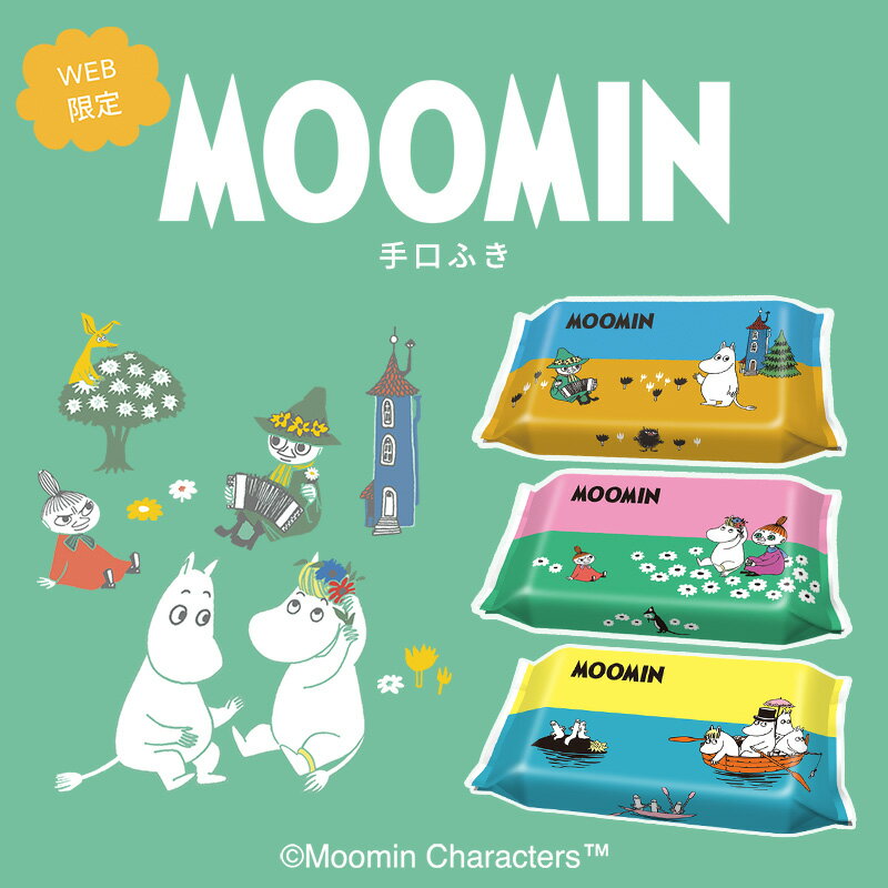 �ڥͥåȸ���� ���99% �ࡼ�ߥ� �����åȥƥ��å��� 60�� 12�� 720�� �����åȥƥ��å��� �����åȥ����� ����դ�