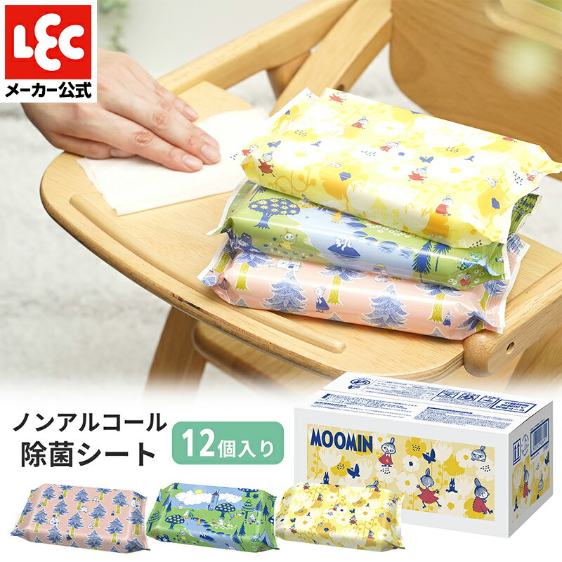 �ڥͥåȸ���� �ࡼ�ߥ� �Υ󥢥륳������� �����åȥ����� 60�� 12�� 720�� �����åȥƥ��å��� �����åȥ�����