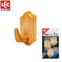 フック 木目 3個入 耐荷重1.5kg 粘着テープ 木目調 デラックス ナチュラル 貼るタイプ
