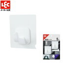 レック 強力吸着シートルームフック(M)