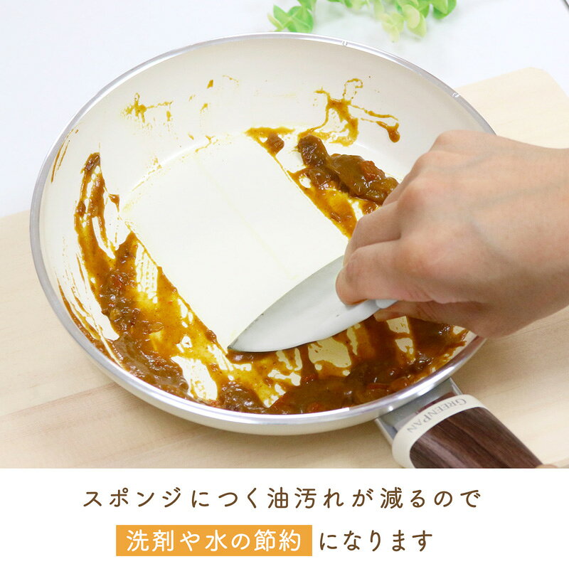 キッチンスクレーパー レック ダイレクト lec