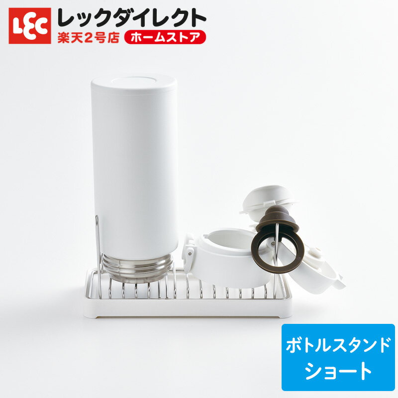 å쥯 ۡॹȥ㤨֥եޤǴ ܥȥ륹 硼 ڤ ڤȥ졼 ڤå  ƥ쥹 å 쥯 lecפβǤʤ500ߤˤʤޤ