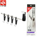 吊り戸棚 収納 キッチンツールフック キッチンツール フック タオル掛け ふきん掛け タオル掛け キッチン 便利グッズ ツールスタンド ブラック レック ダイレ...