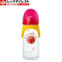 3ヶ月から用 アンパンマン哺乳瓶【広口】【240ml】【クロスカット】