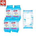 フェミア デリケートシート ウェットシート 無香料 8個セット トイレに流せる デリケートゾーン ケア 清潔 トイレ ウェットティッシュ 生理 おりもの ニオイ 臭い 消臭 かゆみ 対策 VIO 保湿 フェムテック フェムケア レック ダイレクト lec