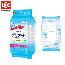 フェミア デリケートシート ウェットシート 無香料 トイレに流せる デリケートゾーン ケア 清潔 トイレ ウェットティッシュ 生理 おりもの ニオイ 臭い 消臭 かゆみ 対策 VIO 保湿 フェムテック フェムケア レック ダイレクト lec
