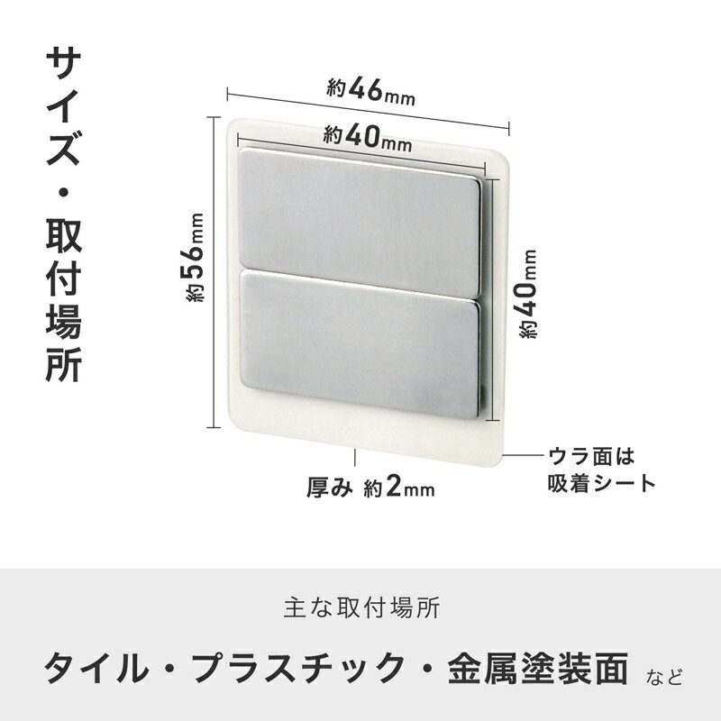 ���� �Ĥ� �ޥ��ͥå� ����� 2���� ���Ф��Ĥ������� 409m ��å� �����쥯�� lec