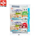 セスキ 激落ちシート フローリング 20枚 × 2個セット セスキ炭酸ソーダ 水の激落ちくん アルカリ電解水 おそうじシート ウェットシートフローリングシート お掃除 リビング 皮脂汚れ 洗剤不使用 除菌