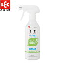 セスキの【激落ちくん】400ml レック ダイレクト lec(3)