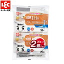 レック 水の激落ちシート IH＆ガスコンロ用 20枚×2個