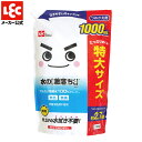 水 洗剤 環境にやさしい 油汚れ マルチクリーナー 激落ちくん 劇落ち 水落ち エコ洗剤 環境洗剤 界面活性剤不使用 スプレー 洗剤 水 消臭 リビング ペット キッチン 油汚れ