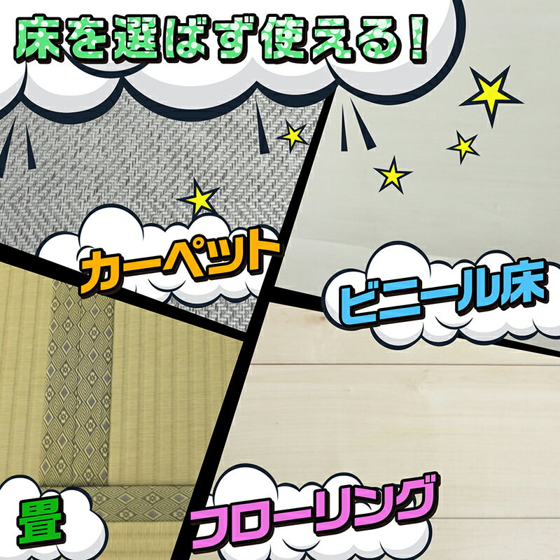 ���ò��ʡ�Ǵ�奷���� ���ڥ� 2�� �ߥ˥����� ��������� ���礤�ݽ� Ǵ�她�ڥ� �ϥ�ǥ������� �ϥ��֥�å� �����ڥå� �ե������ �� ��ǽ�� ��å� �����쥯�� lec