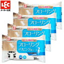 掃除アルカリ電解水 マルチクリーナー 皮脂汚れ 油汚れ 洗剤不使用 リビング用 水の激落ちシートフローリング 20枚入×4個 ワイパー 掃除 床掃除 レック ダ...